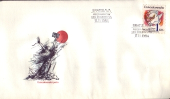 FDC 2677 ● - 1984